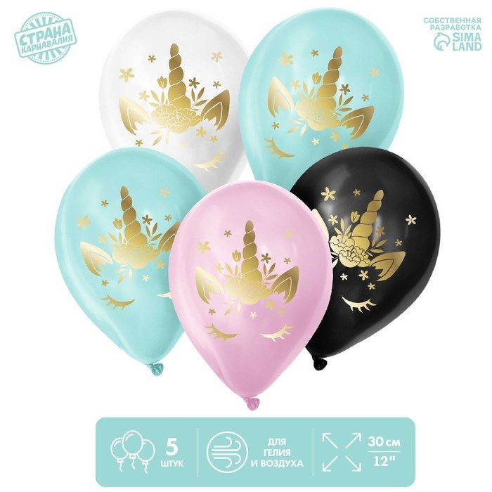 Отзывы о MeriMeri Воздушные шары с конфетти Сияние