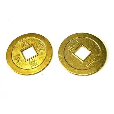 Монеты н-р Китай 23мм 5шт цв.золото - фото 10033