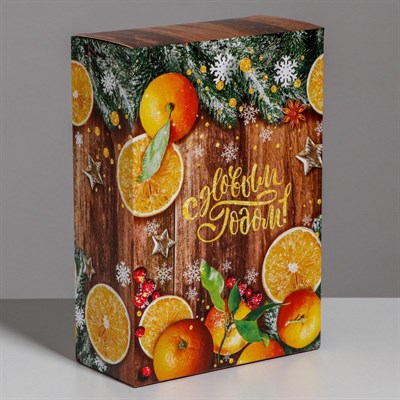 Складная коробка «Зимние мандарины», 16*23*7.5см - фото 11999