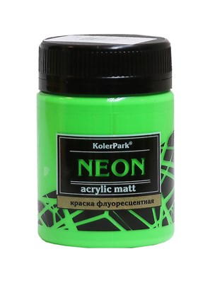 Краска акриловая флуоресцентная NEON 50 мл, Зелёная - фото 12838