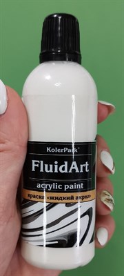 Краска для Fluid Art 80мл Молочная УЦЕНКА - фото 12993
