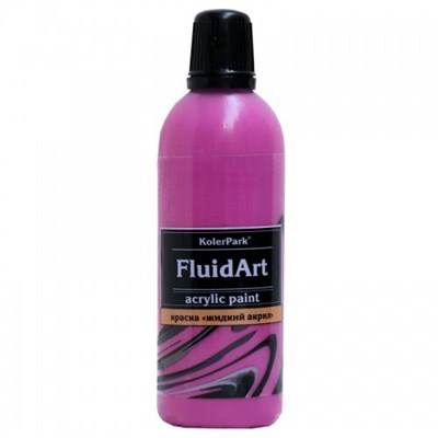 Краска для Fluid Art 80мл Сиреневая УЦЕНКА - фото 12995
