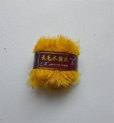 Пряжа Травка китай цв. Желтый   - фото 13863