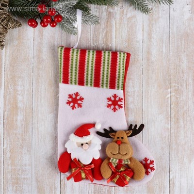 Носок для подарков "Дед Мороз с оленем" 26х18 см. бело-красный - фото 14090