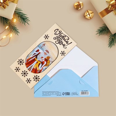 Конверт для денег деревянный резной «Дед Мороз» 16,5х8см - фото 14467