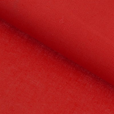 Ткань д/пэчворка PAPPY 50*55см коллекция Краски жизни, цв. 18-1663 красный - фото 14557