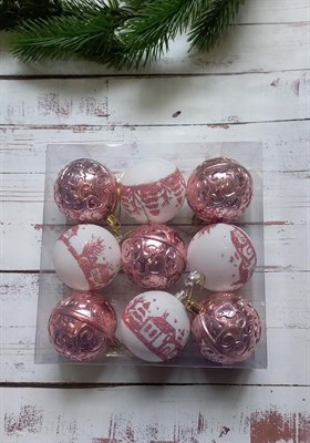 Н-р елочных шаров пластик 9шт, 6см, цвет розовый - фото 14978