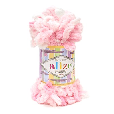 Пряжа Alize Puffy Color 100% Микрополиэстер 100гр №5863 - фото 15067