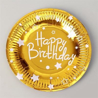 Н-р одноразовых тарелок 18см 10шт Happy birthday, цвет золотой - фото 15552
