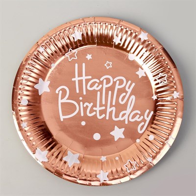 Н-р одноразовых тарелок 23см 10шт Happy birthday, цвет розовый - фото 15557