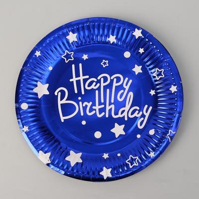 Н-р одноразовых тарелок 23см 10шт Happy birthday, цвет синий - фото 15559