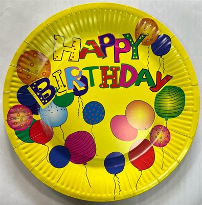 Тарелки бумажные Happy birhtday шарики, цв.желтый, 18см 10шт  - фото 15680