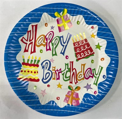 Тарелки бумажные Happy birhtday тортики и подарочки, 18см 10шт  - фото 15686
