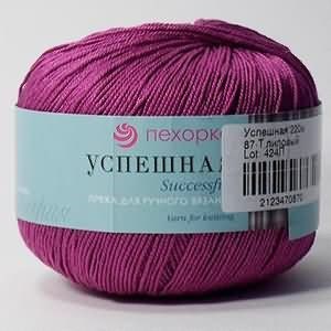 Пехорка Успешная 100% хлопок 50гр цв. 87 т. лиловый - фото 15934