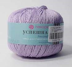 Пехорка Успешная 100% хлопок 50гр цв. 178 св. сиреневый 20098 - фото 15954