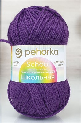 Пехорка ШКОЛЬНАЯ 191 ежевика 100% акрил 50г. 150м. - фото 16118