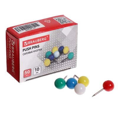 Кнопки силовые, шарики, цветные, 50шт, 10мм, BRAUBERG - фото 16602