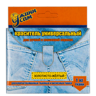 Краситель для ткани джинса зол-желтый  - фото 16868
