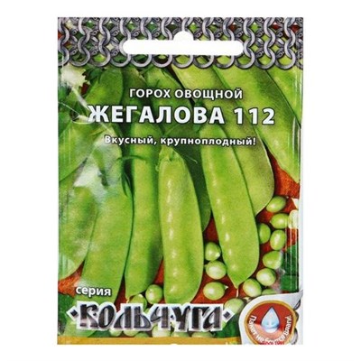 Семена Горох Жегалова 112 6гр - фото 16993
