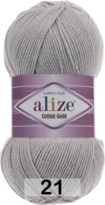 Пряжа Alize cotton gold 55% хлопок/45% акрил №21 Св.серый 106255 - фото 18072