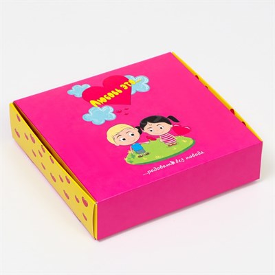 Коробка самосборная "Любовь это...", розовая, 20*18*5см - фото 21433