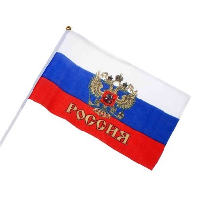 Флаг Россия триколор 90см  - фото 21836