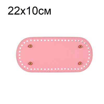 Донышко для сумок кож.зам 22*10 цвет розовый - фото 22994
