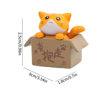 Котик в коробке мини-фигурка 25мм, цв рыжий - фото 24944
