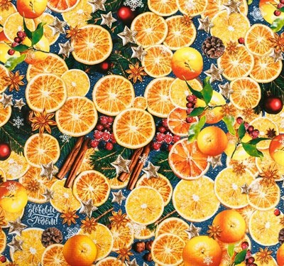 Бумага упаковочная глянцевая «Пряные мандарины», 70×100см - фото 25094