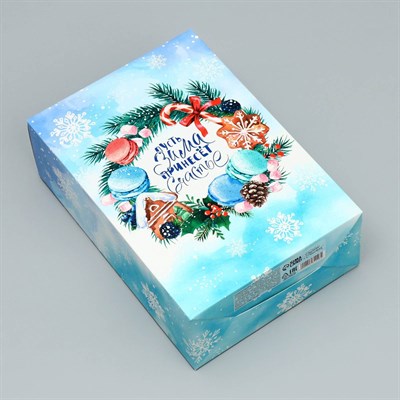 Складная коробка «Пусть зима принесёт счастье», 16×23×7.5см - фото 28481