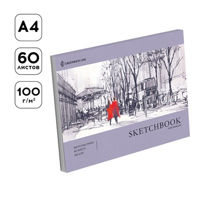 Скетчбук д/маркеров 60л, А4 Greenwich Line "City walk", на склейке, 100г/м2 - фото 28672