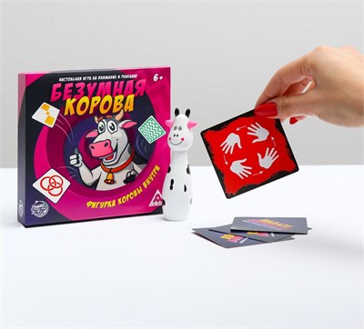 Настольная игра «Безумная корова» на скорость и внимание - фото 29364