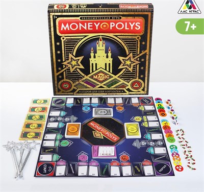 Экономическая игра «MONEY POLYS. Magic» 115270 - фото 29418