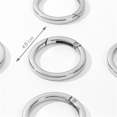 Кольцо-карабин плоский, d48мм, 1шт, цвет серебро - фото 29528