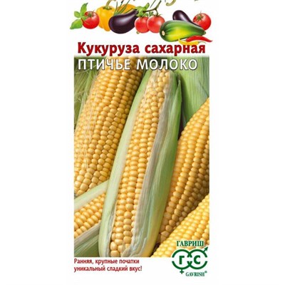 Семена Кукуруза Птичье молоко 10шт РО 115568 - фото 29619