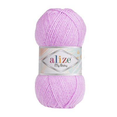 Пряжа Alize My Baby 100% акрил, 50г №27 Лиловый 115529 - фото 29812