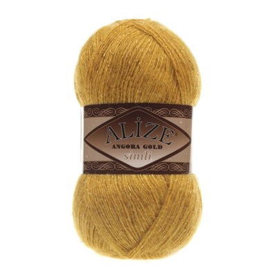 Пряжа Alize Angora gold Simli 75% акрил/20% шерсть/5% металлик 100гр №02 Шафран  115627 - фото 29865