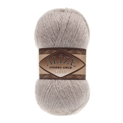 Пряжа Alize Angora gold Simli 75% акрил/20% шерсть/5% металлик 100гр №541 Норка  115630 - фото 29867