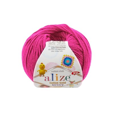 Пряжа Alize Cotton Gold Hobby new 55% хлопок/45% акрил, 50г №149 Фуксия 115686 - фото 29897