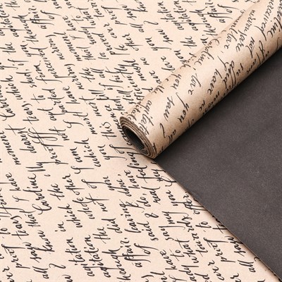 Бумага упаковочная крафт, черная-рукопись, 0,67х10м - фото 30409