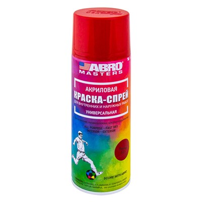 Акриловая краска-спрей ABRO MASTERS 75 (красная) - фото 31097