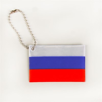 Светоотражающий элемент «Флаг России», 6×4см - фото 31380