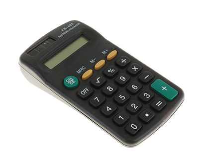 Калькулятор карманный, 8-разрядный, КК-402, работает от батарейки - фото 32522