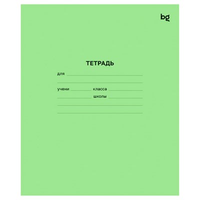 Тетрадь 12л, клетка BG, зеленая обложка - фото 32807