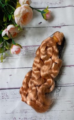 Волосы-трессы д/кукол Кудри 20см, цвет № 9 - фото 33054