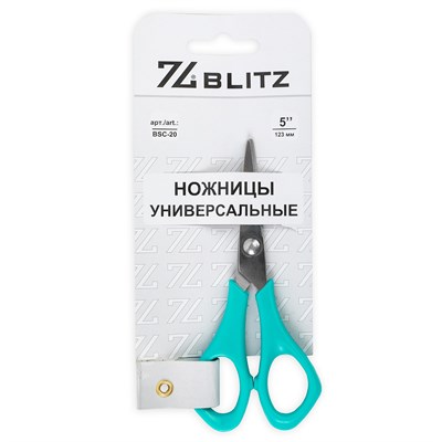 Ножницы "BLITZ" BSC-20 универсальные 123мм - фото 33139