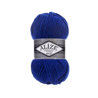 Пряжа Alize Superlana Maxi 25% шерсть/75% акрил 100г №141 Василек 119001 - фото 33954