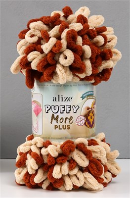 Пряжа Alize Puffy More Plus 100% микрополиэстер, 250г №8010 корич/крем 119037 - фото 33986