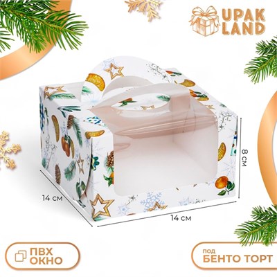 Коробка под бенто-торт с окном "Мандарины и звезды", 14*14*8см 121906 - фото 38710