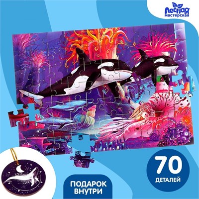 Пазл «Морские истории» деревянный, 70 деталей 122736 - фото 39392